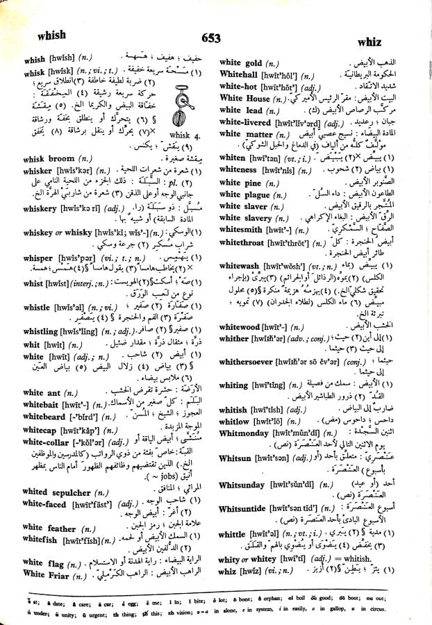 اضغط على الصورة لعرض أكبر. 

الإسم:	مستند جديد 24-09-2024 16.18_1.jpg 
مشاهدات:	3 
الحجم:	142.7 كيلوبايت 
الهوية:	238256