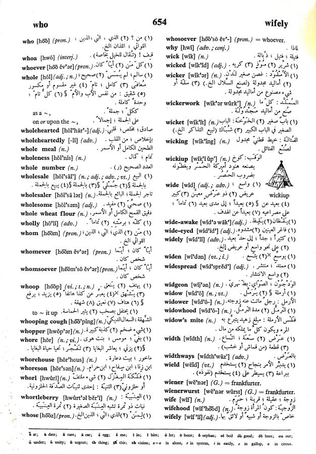 اضغط على الصورة لعرض أكبر. 

الإسم:	مستند جديد 24-09-2024 16.18 (1)_1.jpg 
مشاهدات:	3 
الحجم:	147.0 كيلوبايت 
الهوية:	238257