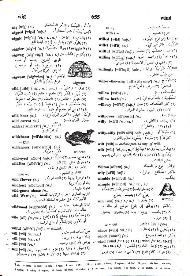 اضغط على الصورة لعرض أكبر. 

الإسم:	مستند جديد 24-09-2024 16.18 (2)_1.jpg 
مشاهدات:	3 
الحجم:	134.1 كيلوبايت 
الهوية:	238259