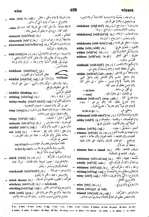 اضغط على الصورة لعرض أكبر. 

الإسم:	مستند جديد 24-09-2024 16.20_1.jpg 
مشاهدات:	2 
الحجم:	142.9 كيلوبايت 
الهوية:	238262