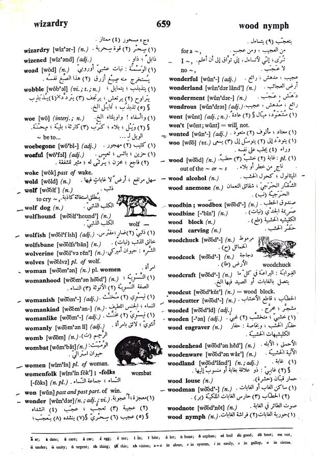 اضغط على الصورة لعرض أكبر. 

الإسم:	مستند جديد 24-09-2024 16.20 (1)_1.jpg 
مشاهدات:	2 
الحجم:	140.8 كيلوبايت 
الهوية:	238263