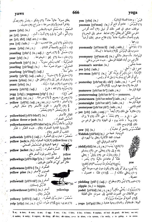 اضغط على الصورة لعرض أكبر. 

الإسم:	مستند جديد 24-09-2024 16.24_1.jpg 
مشاهدات:	3 
الحجم:	143.5 كيلوبايت 
الهوية:	238273