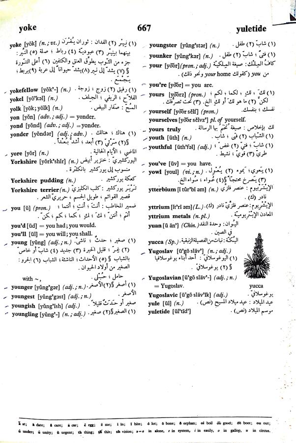 اضغط على الصورة لعرض أكبر. 

الإسم:	مستند جديد 24-09-2024 16.24 (1)_1.jpg 
مشاهدات:	4 
الحجم:	108.1 كيلوبايت 
الهوية:	238274