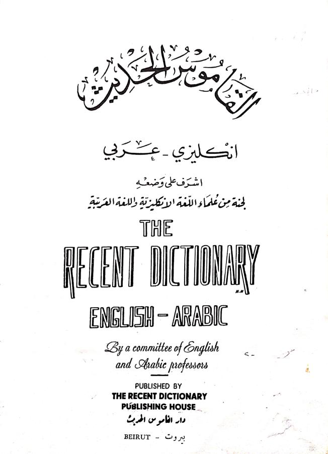 اضغط على الصورة لعرض أكبر. 

الإسم:	مستند جديد 27-09-2024 14.11_1.jpg 
مشاهدات:	1 
الحجم:	57.7 كيلوبايت 
الهوية:	238353