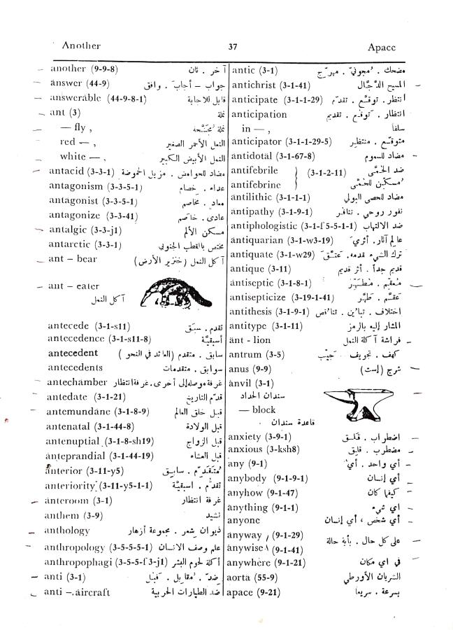 اضغط على الصورة لعرض أكبر. 

الإسم:	مستند جديد 27-09-2024 15.28 (1)_1.jpg 
مشاهدات:	3 
الحجم:	104.6 كيلوبايت 
الهوية:	238409