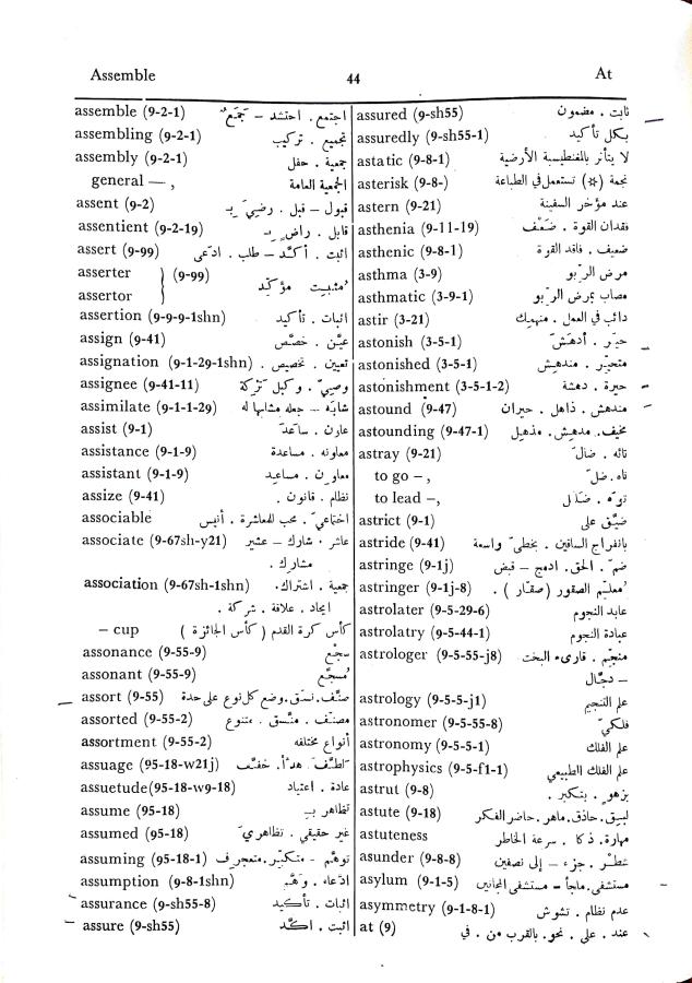 اضغط على الصورة لعرض أكبر. 

الإسم:	مستند جديد 27-09-2024 15.31_1.jpg 
مشاهدات:	3 
الحجم:	106.7 كيلوبايت 
الهوية:	238417