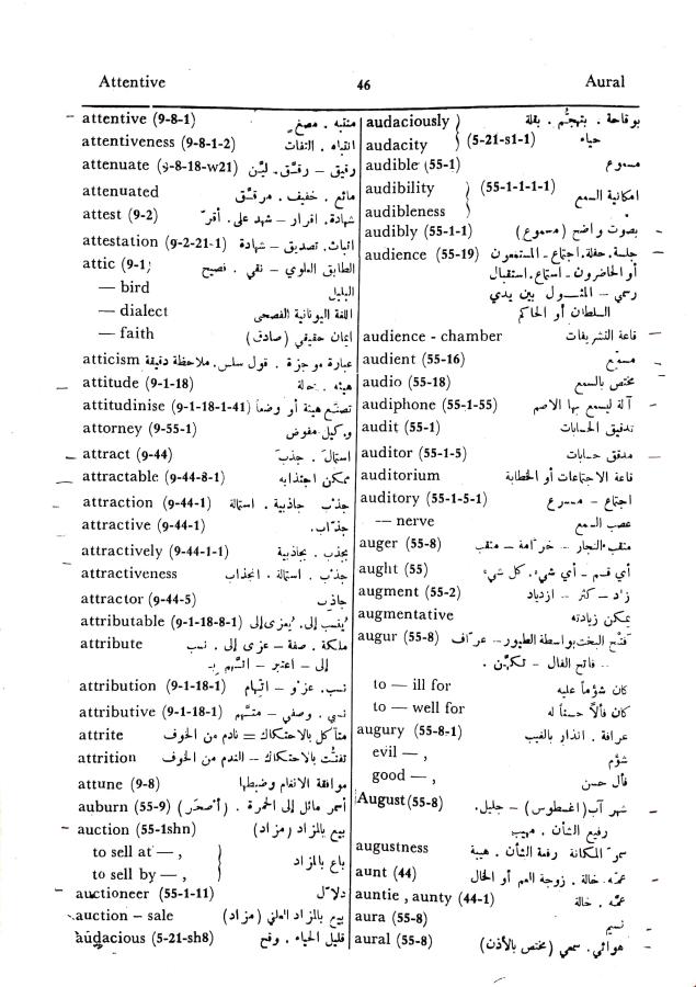 اضغط على الصورة لعرض أكبر. 

الإسم:	مستند جديد 27-09-2024 15.32_1.jpg 
مشاهدات:	3 
الحجم:	104.2 كيلوبايت 
الهوية:	238419