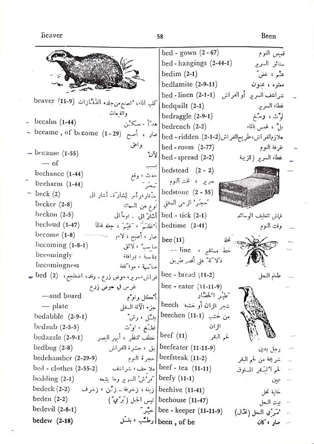 اضغط على الصورة لعرض أكبر. 

الإسم:	مستند جديد 27-09-2024 15.37 (2)_1.jpg 
مشاهدات:	2 
الحجم:	100.1 كيلوبايت 
الهوية:	238434