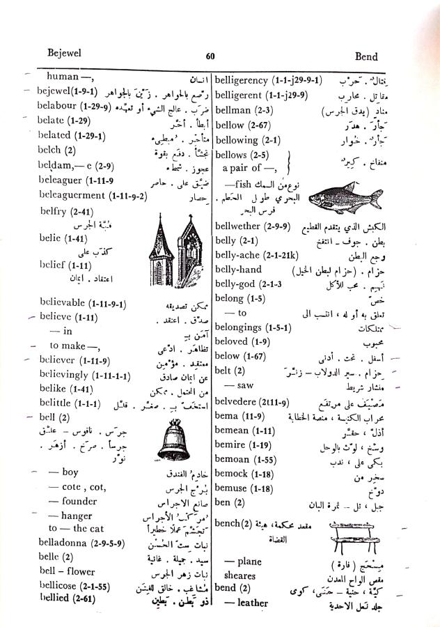 اضغط على الصورة لعرض أكبر. 

الإسم:	مستند جديد 27-09-2024 15.38 (1)_1.jpg 
مشاهدات:	2 
الحجم:	98.9 كيلوبايت 
الهوية:	238437