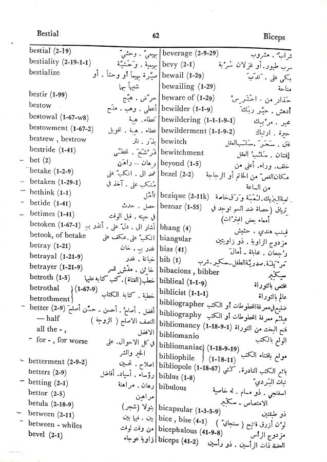 اضغط على الصورة لعرض أكبر. 

الإسم:	مستند جديد 27-09-2024 15.39 (1)_1.jpg 
مشاهدات:	2 
الحجم:	108.9 كيلوبايت 
الهوية:	238439