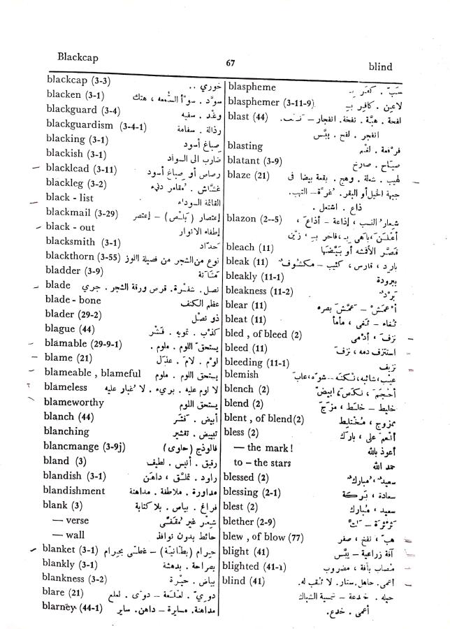 اضغط على الصورة لعرض أكبر. 

الإسم:	مستند جديد 27-09-2024 15.41 (1)_1.jpg 
مشاهدات:	2 
الحجم:	104.8 كيلوبايت 
الهوية:	238445