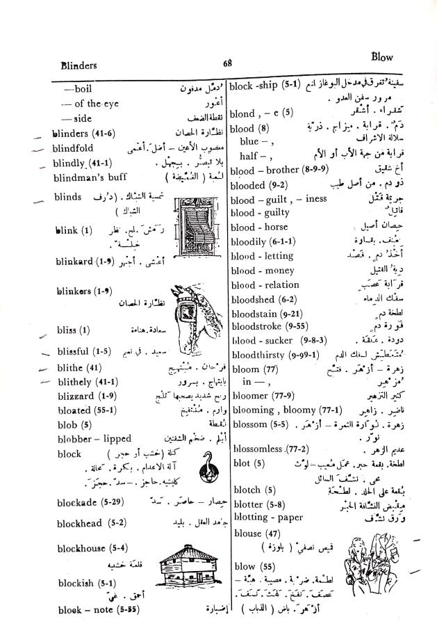 اضغط على الصورة لعرض أكبر. 

الإسم:	مستند جديد 27-09-2024 15.41 (2)_1.jpg 
مشاهدات:	2 
الحجم:	99.1 كيلوبايت 
الهوية:	238446