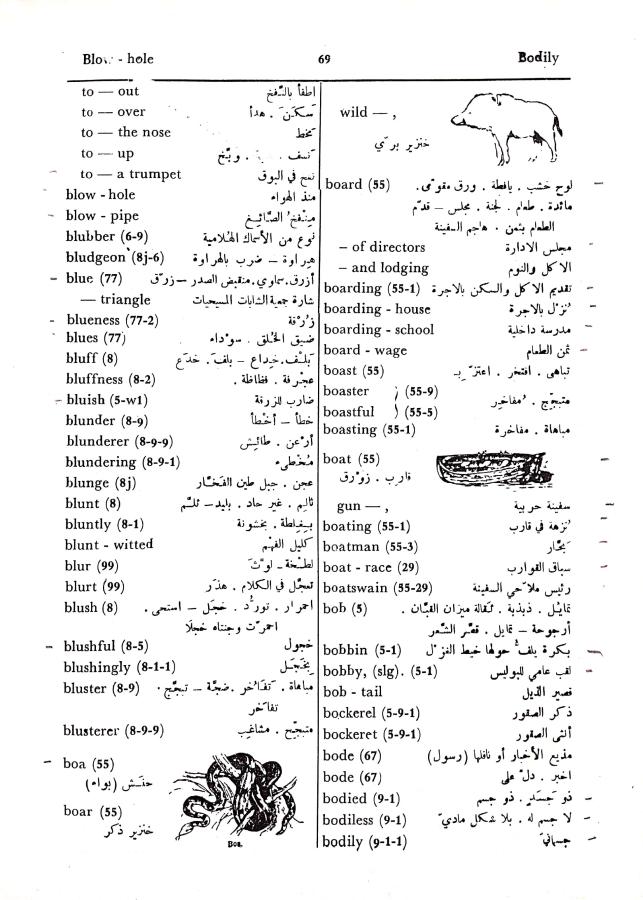 اضغط على الصورة لعرض أكبر. 

الإسم:	مستند جديد 27-09-2024 15.42_1.jpg 
مشاهدات:	2 
الحجم:	100.7 كيلوبايت 
الهوية:	238447