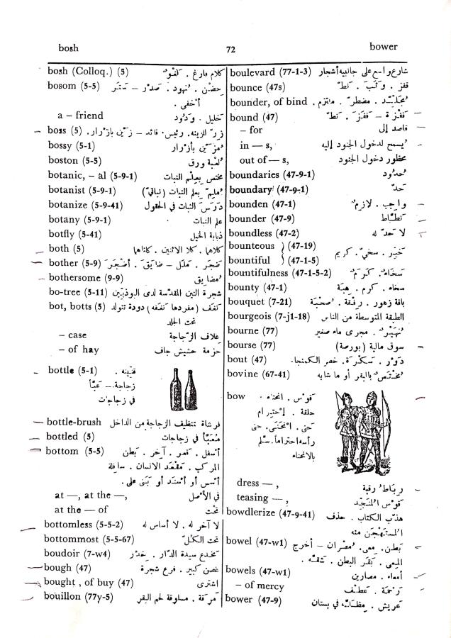 اضغط على الصورة لعرض أكبر. 

الإسم:	مستند جديد 27-09-2024 15.43_1.jpg 
مشاهدات:	2 
الحجم:	105.0 كيلوبايت 
الهوية:	238451