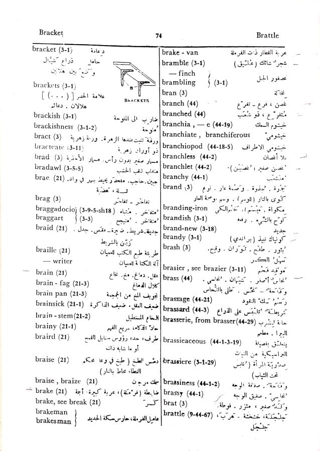 اضغط على الصورة لعرض أكبر. 

الإسم:	مستند جديد 27-09-2024 15.43 (2)_1.jpg 
مشاهدات:	2 
الحجم:	103.2 كيلوبايت 
الهوية:	238453