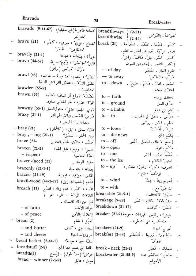 اضغط على الصورة لعرض أكبر. 

الإسم:	مستند جديد 27-09-2024 15.44_1.jpg 
مشاهدات:	2 
الحجم:	101.8 كيلوبايت 
الهوية:	238456