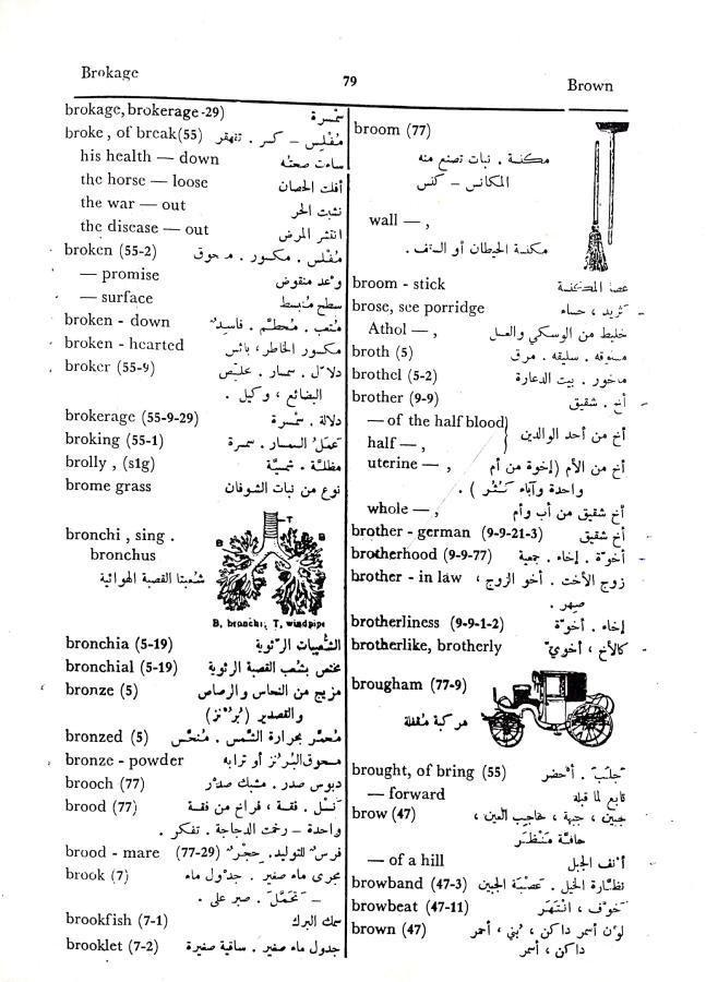 اضغط على الصورة لعرض أكبر. 

الإسم:	مستند جديد 27-09-2024 15.45 (2)_1.jpg 
مشاهدات:	2 
الحجم:	103.1 كيلوبايت 
الهوية:	238460