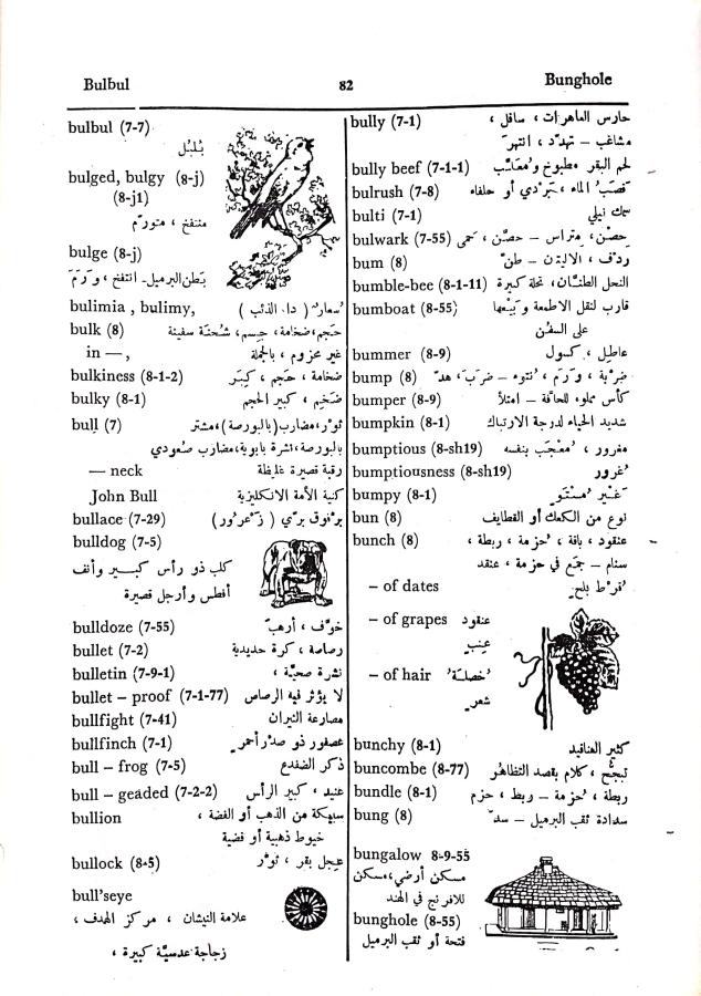 اضغط على الصورة لعرض أكبر. 

الإسم:	مستند جديد 27-09-2024 15.46 (2)_1.jpg 
مشاهدات:	2 
الحجم:	107.3 كيلوبايت 
الهوية:	238464