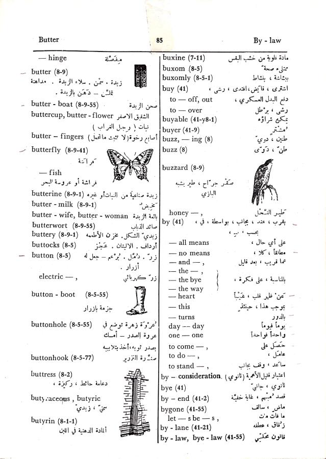 اضغط على الصورة لعرض أكبر. 

الإسم:	مستند جديد 27-09-2024 15.47 (1)_1.jpg 
مشاهدات:	2 
الحجم:	93.4 كيلوبايت 
الهوية:	238468