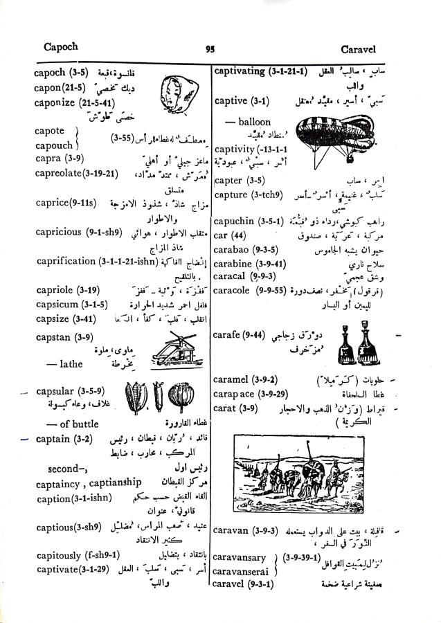 اضغط على الصورة لعرض أكبر. 

الإسم:	مستند جديد 30-09-2024 15.54_1.jpg 
مشاهدات:	2 
الحجم:	102.4 كيلوبايت 
الهوية:	238481