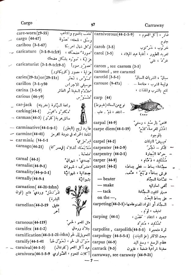 اضغط على الصورة لعرض أكبر. 

الإسم:	مستند جديد 30-09-2024 15.55_1.jpg 
مشاهدات:	2 
الحجم:	104.1 كيلوبايت 
الهوية:	238484