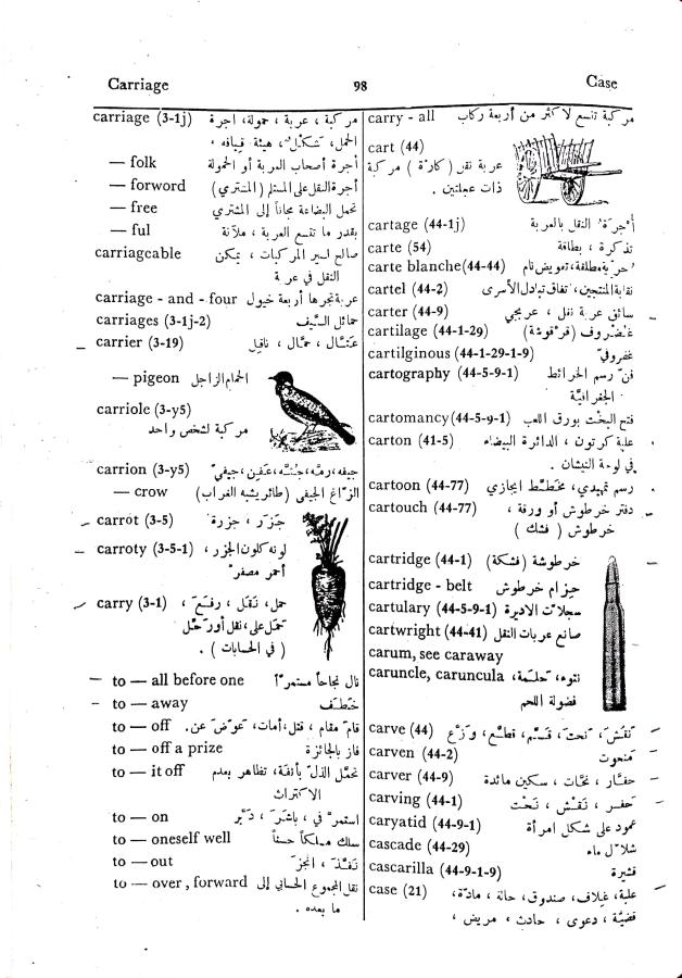 اضغط على الصورة لعرض أكبر. 

الإسم:	مستند جديد 30-09-2024 15.55 (1)_1.jpg 
مشاهدات:	2 
الحجم:	102.4 كيلوبايت 
الهوية:	238485