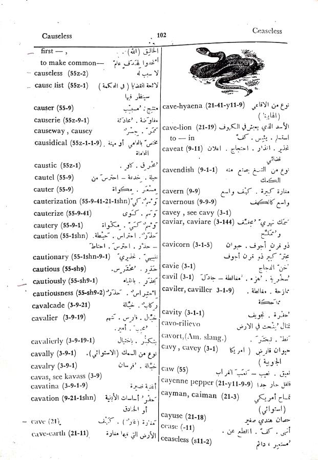 اضغط على الصورة لعرض أكبر. 

الإسم:	مستند جديد 30-09-2024 15.57 (1)_1.jpg 
مشاهدات:	2 
الحجم:	97.1 كيلوبايت 
الهوية:	238490