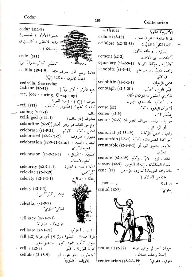 اضغط على الصورة لعرض أكبر. 

الإسم:	مستند جديد 30-09-2024 15.58_1.jpg 
مشاهدات:	2 
الحجم:	102.7 كيلوبايت 
الهوية:	238491