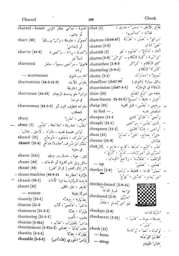 اضغط على الصورة لعرض أكبر. 

الإسم:	مستند جديد 30-09-2024 16.00_1.jpg 
مشاهدات:	2 
الحجم:	104.4 كيلوبايت 
الهوية:	238497