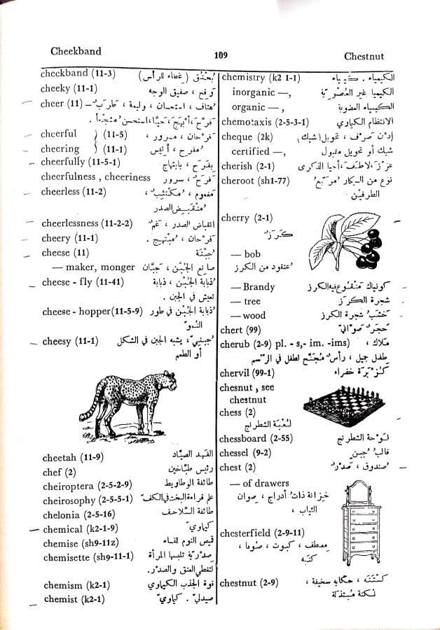 اضغط على الصورة لعرض أكبر. 

الإسم:	مستند جديد 30-09-2024 16.00 (1)_1.jpg 
مشاهدات:	2 
الحجم:	103.0 كيلوبايت 
الهوية:	238498