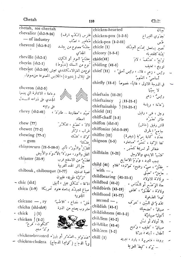 اضغط على الصورة لعرض أكبر. 

الإسم:	مستند جديد 30-09-2024 16.00 (2)_1.jpg 
مشاهدات:	2 
الحجم:	107.6 كيلوبايت 
الهوية:	238499