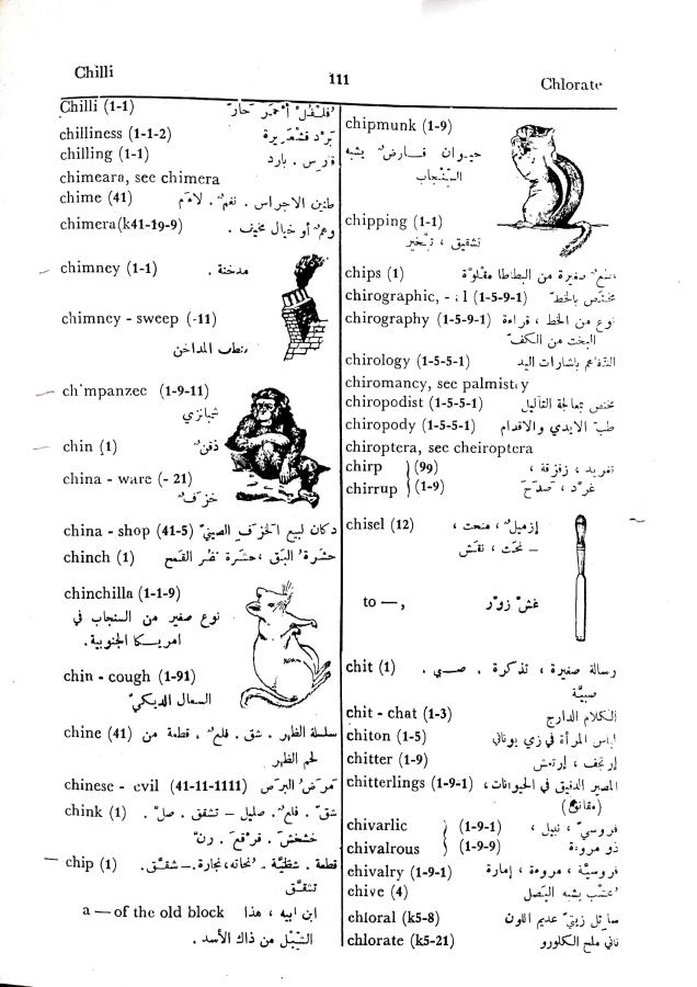 اضغط على الصورة لعرض أكبر. 

الإسم:	مستند جديد 30-09-2024 16.01_1.jpg 
مشاهدات:	2 
الحجم:	93.3 كيلوبايت 
الهوية:	238501