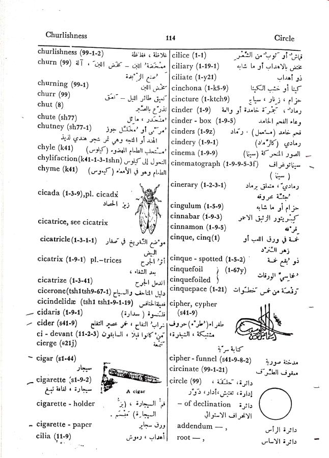 اضغط على الصورة لعرض أكبر. 

الإسم:	مستند جديد 30-09-2024 16.02 (1)_1.jpg 
مشاهدات:	2 
الحجم:	107.1 كيلوبايت 
الهوية:	238504