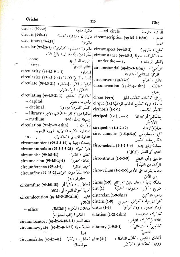 اضغط على الصورة لعرض أكبر. 

الإسم:	مستند جديد 30-09-2024 16.02 (2)_1.jpg 
مشاهدات:	2 
الحجم:	111.4 كيلوبايت 
الهوية:	238505