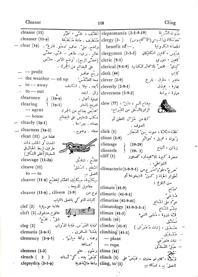 اضغط على الصورة لعرض أكبر. 

الإسم:	مستند جديد 30-09-2024 16.08_1.jpg 
مشاهدات:	2 
الحجم:	103.5 كيلوبايت 
الهوية:	238509