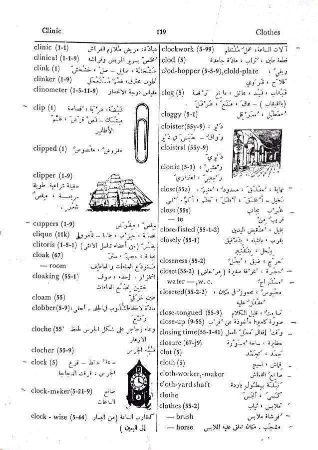 اضغط على الصورة لعرض أكبر. 

الإسم:	مستند جديد 30-09-2024 16.08 (1)_1.jpg 
مشاهدات:	2 
الحجم:	104.8 كيلوبايت 
الهوية:	238510