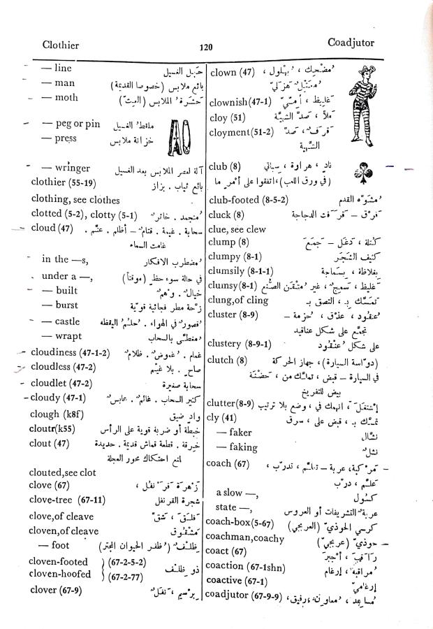 اضغط على الصورة لعرض أكبر. 

الإسم:	مستند جديد 30-09-2024 16.10_1.jpg 
مشاهدات:	2 
الحجم:	99.6 كيلوبايت 
الهوية:	238511