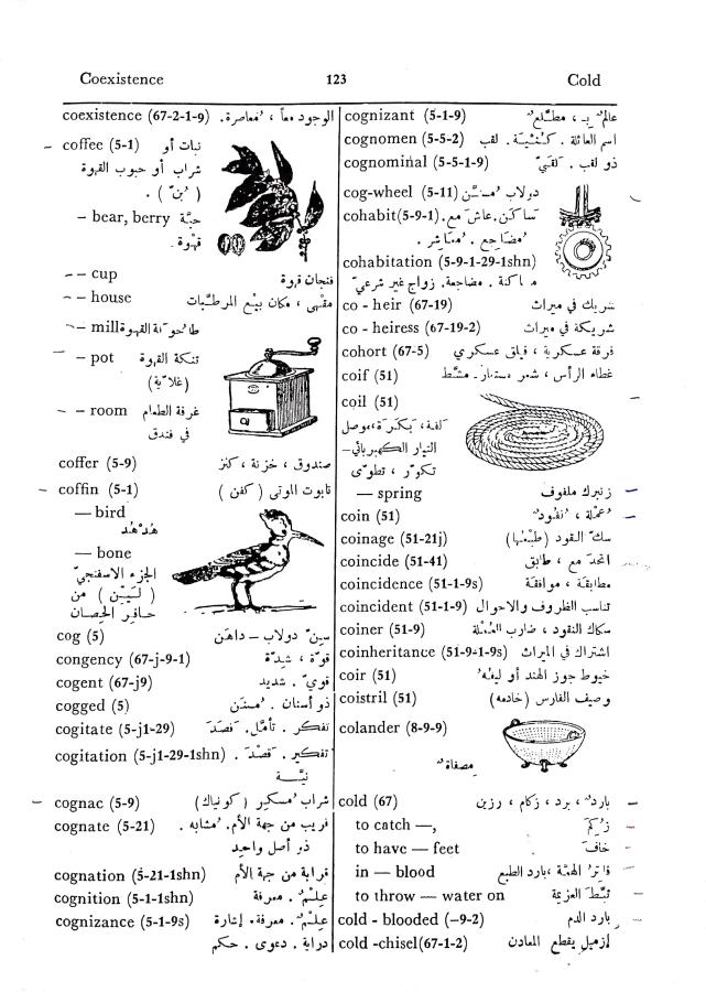 اضغط على الصورة لعرض أكبر. 

الإسم:	مستند جديد 30-09-2024 16.11 (2)_1.jpg 
مشاهدات:	2 
الحجم:	104.5 كيلوبايت 
الهوية:	238516