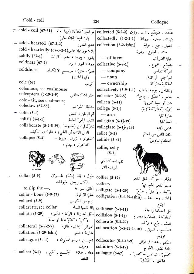 اضغط على الصورة لعرض أكبر. 

الإسم:	مستند جديد 30-09-2024 16.12_1.jpg 
مشاهدات:	2 
الحجم:	104.8 كيلوبايت 
الهوية:	238517