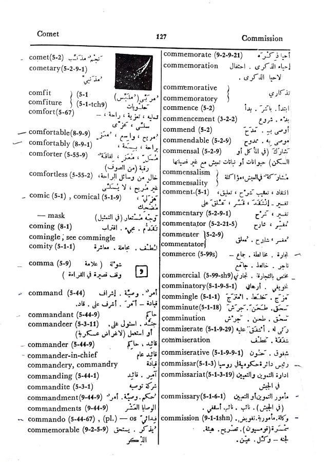 اضغط على الصورة لعرض أكبر. 

الإسم:	مستند جديد 30-09-2024 16.13 (1)_1.jpg 
مشاهدات:	2 
الحجم:	116.8 كيلوبايت 
الهوية:	238525