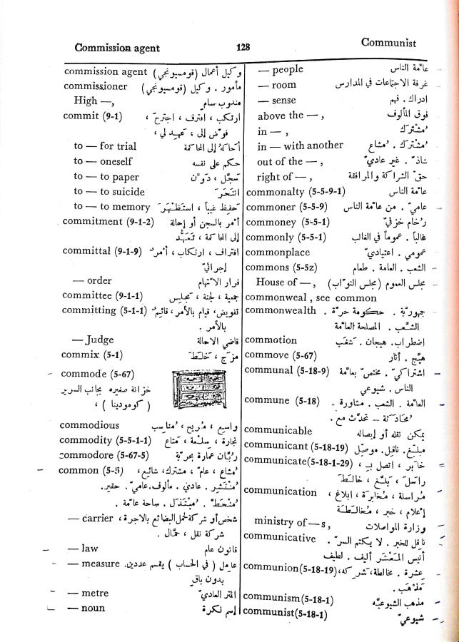 اضغط على الصورة لعرض أكبر. 

الإسم:	مستند جديد 30-09-2024 16.13 (2)_1.jpg 
مشاهدات:	2 
الحجم:	109.1 كيلوبايت 
الهوية:	238526