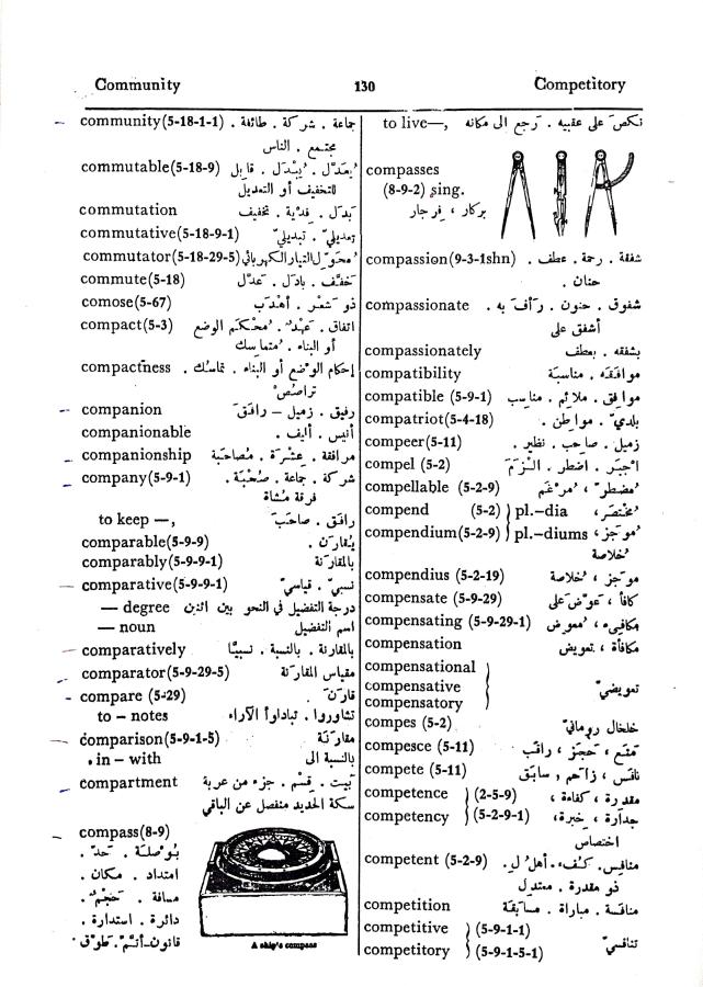 اضغط على الصورة لعرض أكبر. 

الإسم:	مستند جديد 30-09-2024 16.14 (1)_1.jpg 
مشاهدات:	2 
الحجم:	115.2 كيلوبايت 
الهوية:	238528