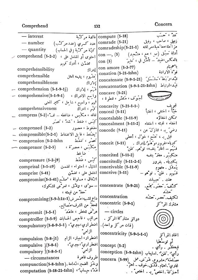 اضغط على الصورة لعرض أكبر. 

الإسم:	مستند جديد 30-09-2024 16.15 (1)_1.jpg 
مشاهدات:	5 
الحجم:	118.2 كيلوبايت 
الهوية:	238537