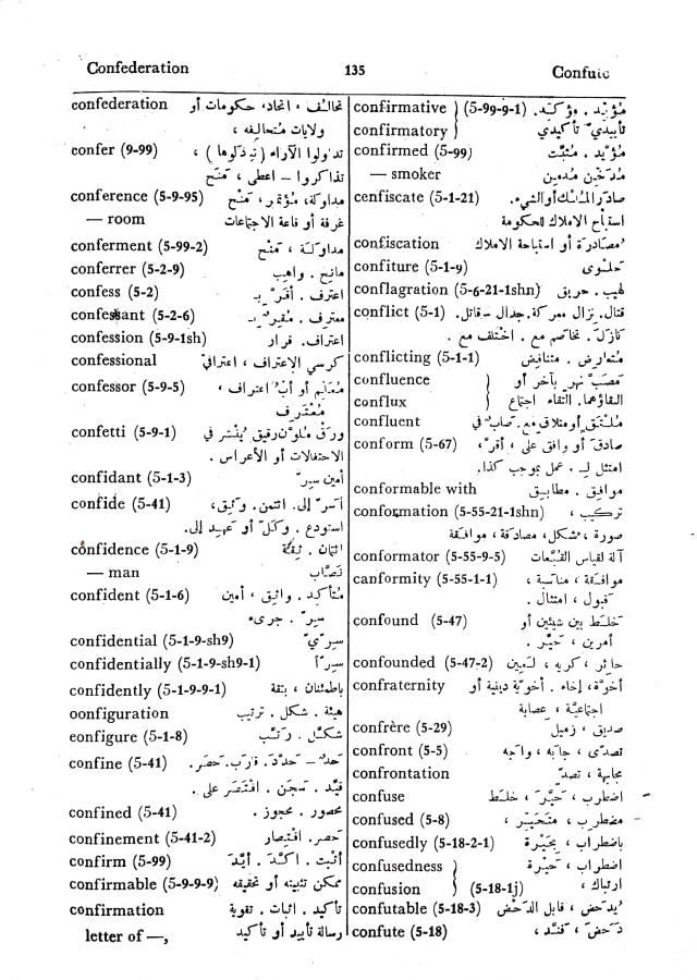 اضغط على الصورة لعرض أكبر. 

الإسم:	مستند جديد 30-09-2024 16.16 (1)_1.jpg 
مشاهدات:	5 
الحجم:	114.3 كيلوبايت 
الهوية:	238540