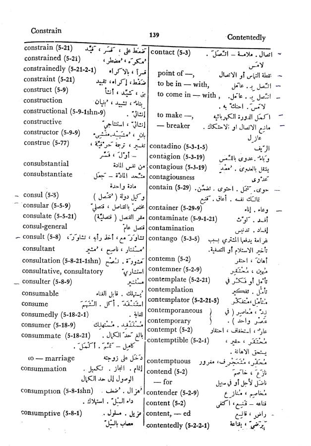 اضغط على الصورة لعرض أكبر. 

الإسم:	مستند جديد 30-09-2024 16.18_1.jpg 
مشاهدات:	5 
الحجم:	109.2 كيلوبايت 
الهوية:	238789