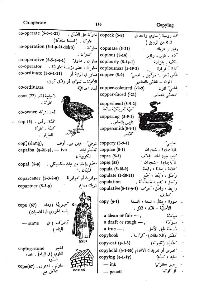 اضغط على الصورة لعرض أكبر. 

الإسم:	مستند جديد 30-09-2024 16.19 (2)_1.jpg 
مشاهدات:	6 
الحجم:	106.1 كيلوبايت 
الهوية:	238794