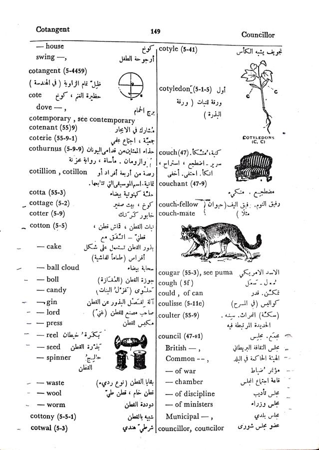 اضغط على الصورة لعرض أكبر. 

الإسم:	مستند جديد 30-09-2024 16.22 (1)_1.jpg 
مشاهدات:	6 
الحجم:	95.3 كيلوبايت 
الهوية:	238801