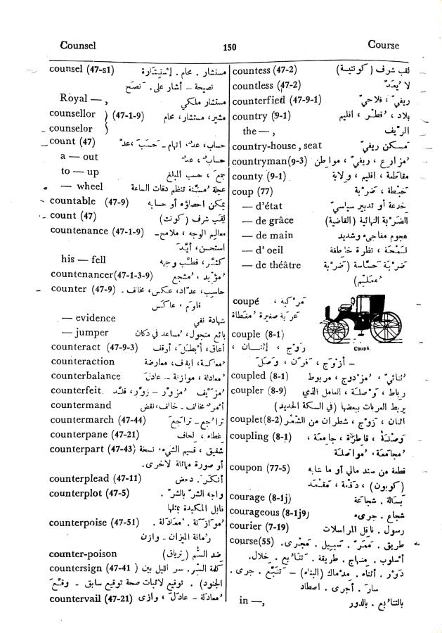 اضغط على الصورة لعرض أكبر. 

الإسم:	مستند جديد 30-09-2024 16.22 (2)_1.jpg 
مشاهدات:	6 
الحجم:	109.4 كيلوبايت 
الهوية:	238802