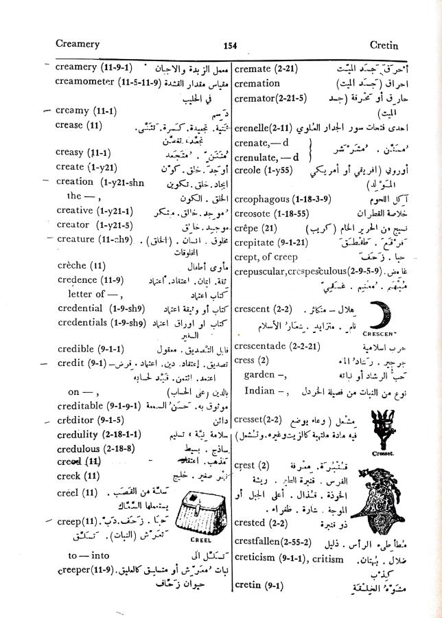 اضغط على الصورة لعرض أكبر. 

الإسم:	مستند جديد 30-09-2024 16.24 (1)_1.jpg 
مشاهدات:	6 
الحجم:	107.6 كيلوبايت 
الهوية:	238807