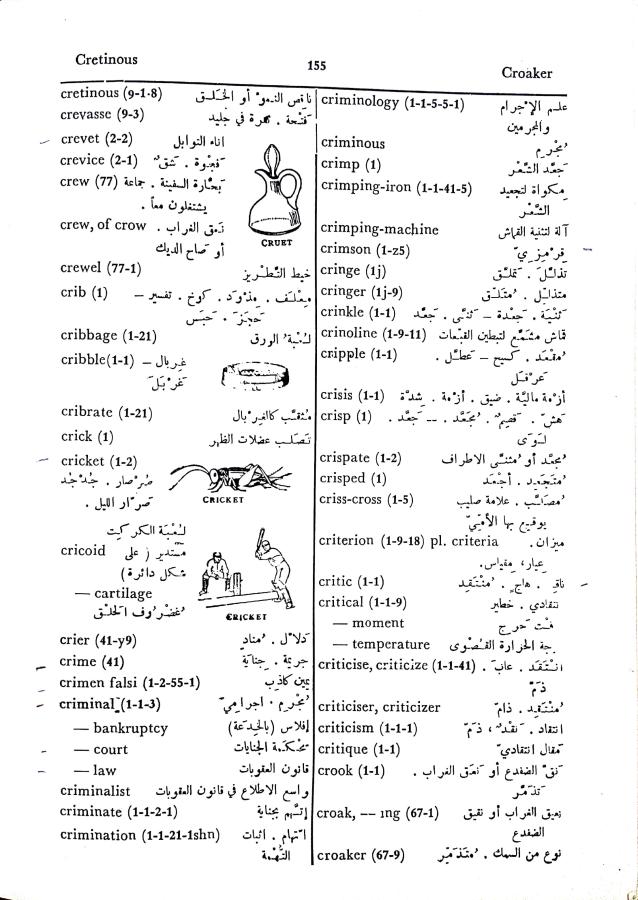 اضغط على الصورة لعرض أكبر. 

الإسم:	مستند جديد 30-09-2024 16.24 (2)_1.jpg 
مشاهدات:	6 
الحجم:	99.1 كيلوبايت 
الهوية:	238808